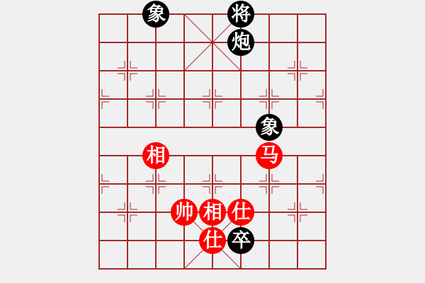象棋棋谱图片：双核梅花雨(7段)-和-武当山亚军(4段) - 步数：150 