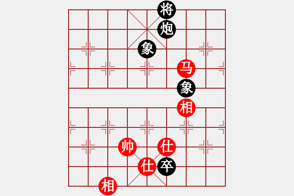 象棋棋谱图片：双核梅花雨(7段)-和-武当山亚军(4段) - 步数：160 