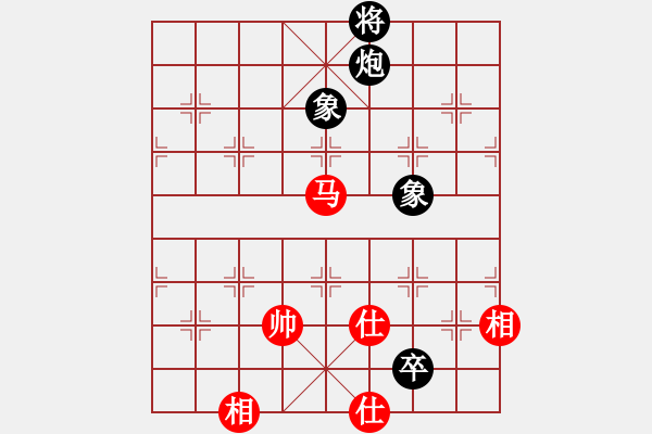 象棋棋谱图片：双核梅花雨(7段)-和-武当山亚军(4段) - 步数：170 
