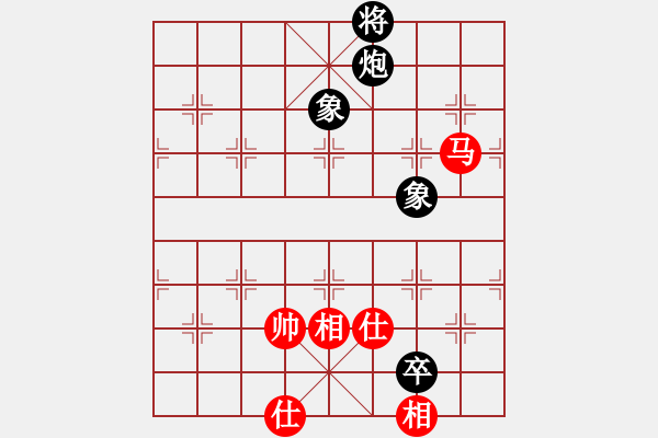象棋棋谱图片：双核梅花雨(7段)-和-武当山亚军(4段) - 步数：210 