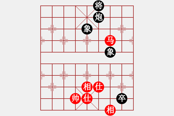 象棋棋谱图片：双核梅花雨(7段)-和-武当山亚军(4段) - 步数：220 