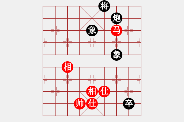 象棋棋谱图片：双核梅花雨(7段)-和-武当山亚军(4段) - 步数：230 