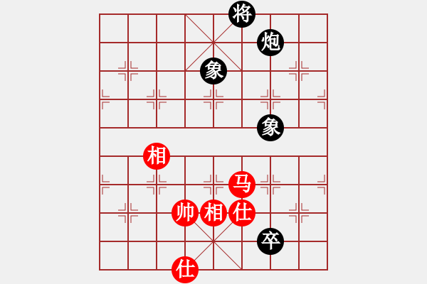 象棋棋谱图片：双核梅花雨(7段)-和-武当山亚军(4段) - 步数：240 