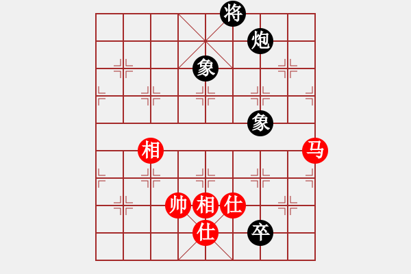 象棋棋谱图片：双核梅花雨(7段)-和-武当山亚军(4段) - 步数：245 