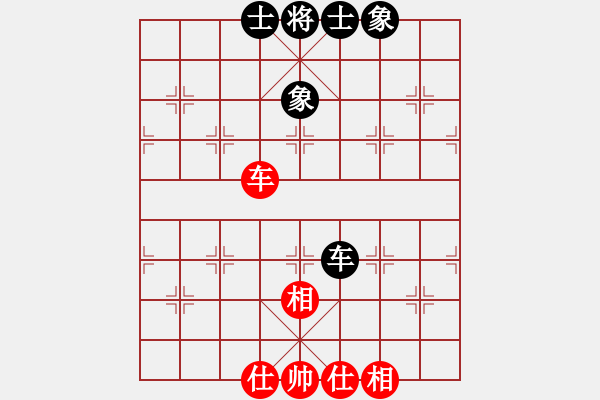 象棋棋譜圖片：月夢(mèng)(電神)-和-太湖劍客(北斗) - 步數(shù)：100 