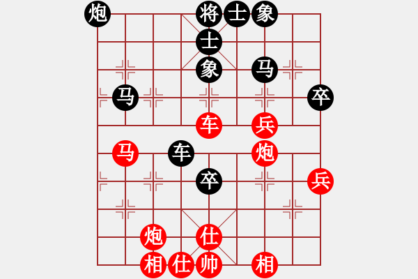 象棋棋譜圖片：月夢(mèng)(電神)-和-太湖劍客(北斗) - 步數(shù)：60 