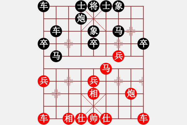 象棋棋譜圖片：3708局 A13-飛相對進(jìn)左馬-旋風(fēng)九專雙核 紅先負(fù) 小蟲引擎25層 - 步數(shù)：30 