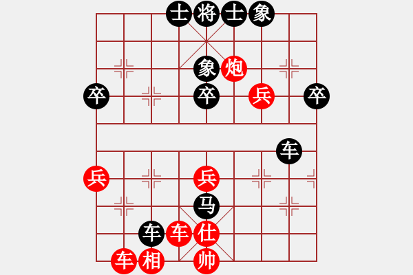 象棋棋譜圖片：3708局 A13-飛相對進(jìn)左馬-旋風(fēng)九專雙核 紅先負(fù) 小蟲引擎25層 - 步數(shù)：50 