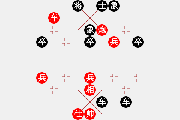 象棋棋譜圖片：3708局 A13-飛相對進(jìn)左馬-旋風(fēng)九專雙核 紅先負(fù) 小蟲引擎25層 - 步數(shù)：60 