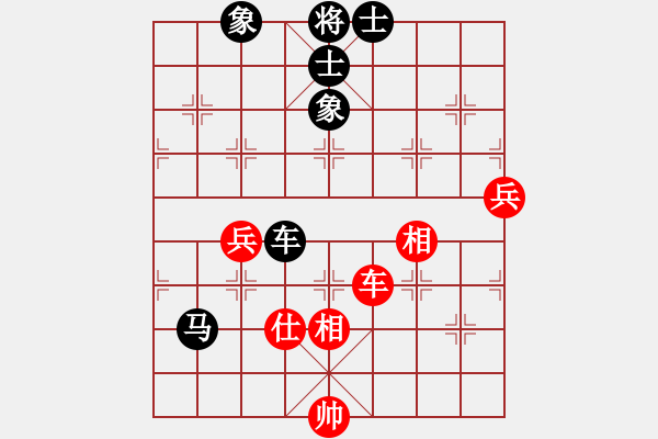 象棋棋譜圖片：有所謂(2段)-和-弈劍聽雨(5段) - 步數(shù)：100 