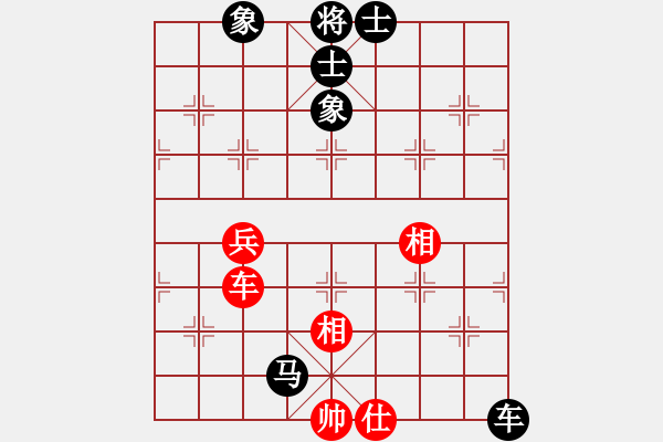 象棋棋譜圖片：有所謂(2段)-和-弈劍聽雨(5段) - 步數(shù)：110 