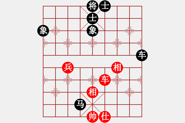 象棋棋譜圖片：有所謂(2段)-和-弈劍聽雨(5段) - 步數(shù)：120 