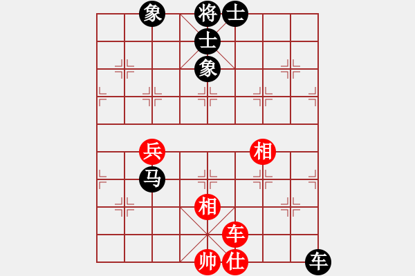 象棋棋譜圖片：有所謂(2段)-和-弈劍聽雨(5段) - 步數(shù)：130 