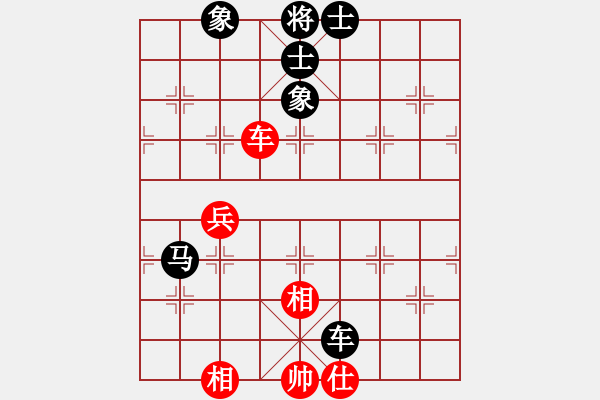 象棋棋譜圖片：有所謂(2段)-和-弈劍聽雨(5段) - 步數(shù)：140 