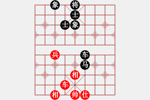 象棋棋譜圖片：有所謂(2段)-和-弈劍聽雨(5段) - 步數(shù)：150 