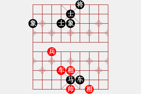 象棋棋譜圖片：有所謂(2段)-和-弈劍聽雨(5段) - 步數(shù)：170 