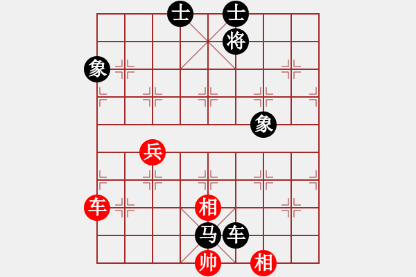 象棋棋譜圖片：有所謂(2段)-和-弈劍聽雨(5段) - 步數(shù)：180 