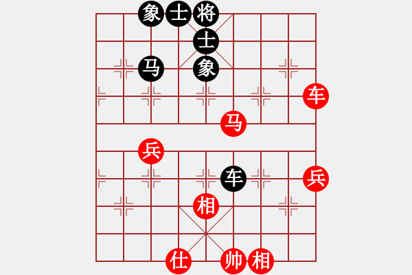 象棋棋譜圖片：有所謂(2段)-和-弈劍聽雨(5段) - 步數(shù)：60 