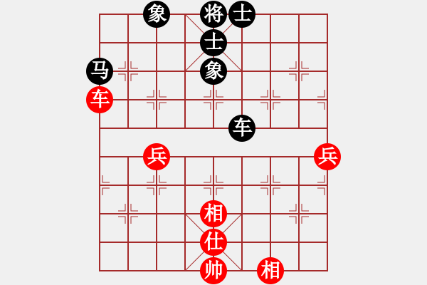 象棋棋譜圖片：有所謂(2段)-和-弈劍聽雨(5段) - 步數(shù)：70 