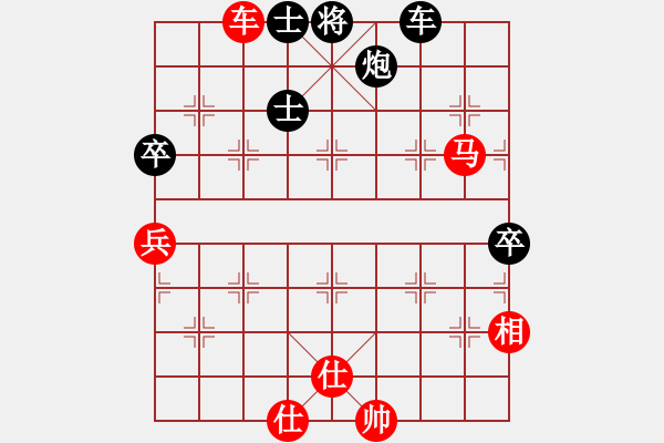 象棋棋譜圖片：下海捉龍王(9星)-和-老子叫宣觀(北斗) - 步數(shù)：120 