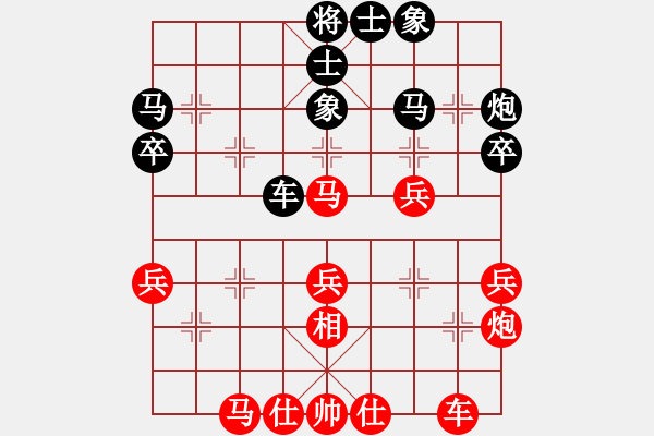 象棋棋譜圖片：下海捉龍王(9星)-和-老子叫宣觀(北斗) - 步數(shù)：50 