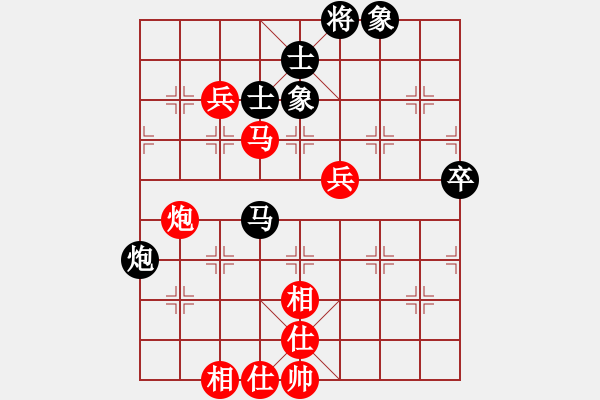 象棋棋譜圖片：碧波十二(5r)-勝-飛呀飛呀(4級(jí)) - 步數(shù)：100 