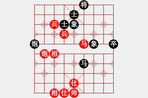 象棋棋譜圖片：碧波十二(5r)-勝-飛呀飛呀(4級(jí)) - 步數(shù)：110 