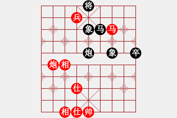 象棋棋譜圖片：碧波十二(5r)-勝-飛呀飛呀(4級(jí)) - 步數(shù)：120 