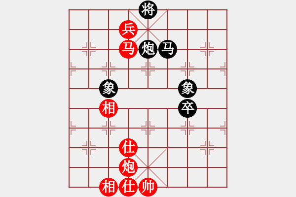 象棋棋譜圖片：碧波十二(5r)-勝-飛呀飛呀(4級(jí)) - 步數(shù)：130 