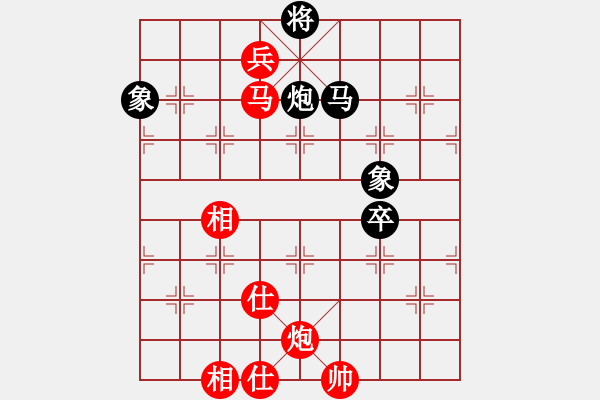 象棋棋譜圖片：碧波十二(5r)-勝-飛呀飛呀(4級(jí)) - 步數(shù)：133 