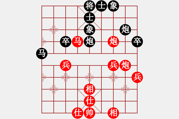 象棋棋譜圖片：碧波十二(5r)-勝-飛呀飛呀(4級(jí)) - 步數(shù)：50 