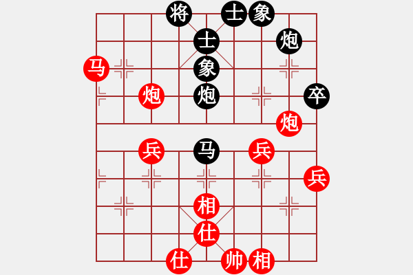 象棋棋譜圖片：碧波十二(5r)-勝-飛呀飛呀(4級(jí)) - 步數(shù)：60 