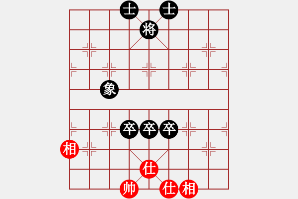 象棋棋譜圖片：趙忠偉[業(yè)9-3] 先負(fù) 蔚強(qiáng)[神1-1]  - 步數(shù)：110 