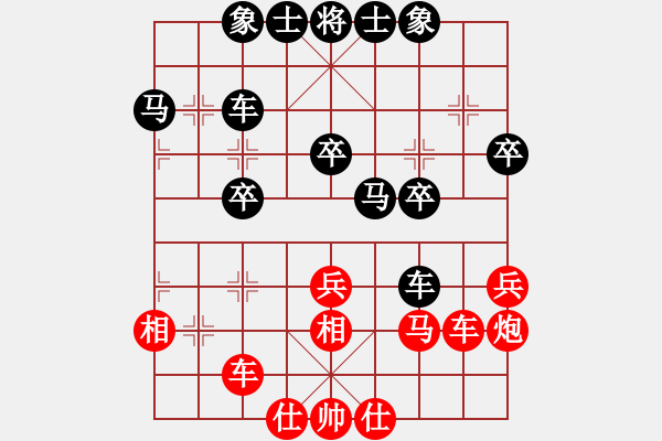 象棋棋譜圖片：趙忠偉[業(yè)9-3] 先負(fù) 蔚強(qiáng)[神1-1]  - 步數(shù)：40 