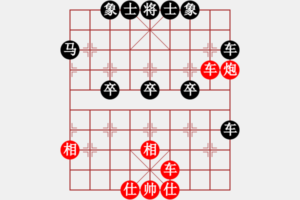 象棋棋譜圖片：趙忠偉[業(yè)9-3] 先負(fù) 蔚強(qiáng)[神1-1]  - 步數(shù)：50 