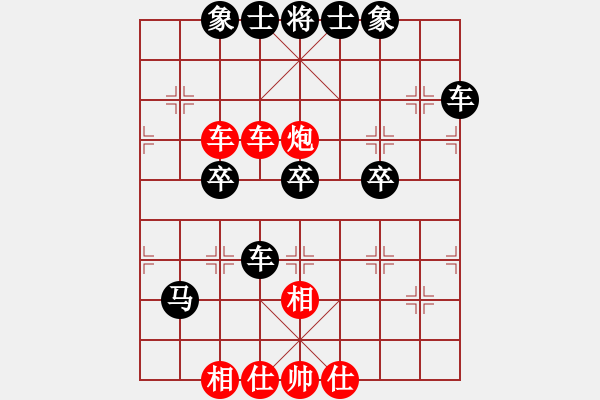 象棋棋譜圖片：趙忠偉[業(yè)9-3] 先負(fù) 蔚強(qiáng)[神1-1]  - 步數(shù)：60 