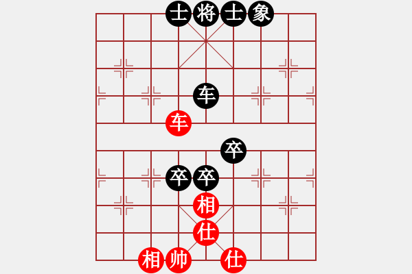 象棋棋譜圖片：趙忠偉[業(yè)9-3] 先負(fù) 蔚強(qiáng)[神1-1]  - 步數(shù)：90 