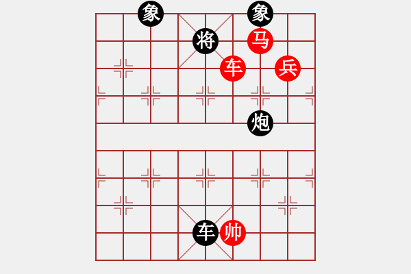 象棋棋譜圖片：晟珍明(地煞)-勝-龍川(天罡) - 步數(shù)：160 