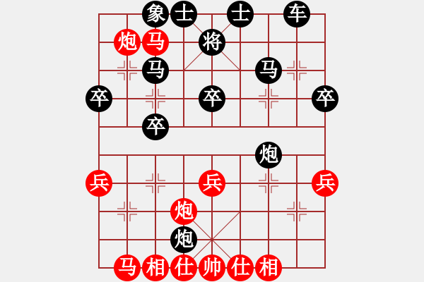 象棋棋譜圖片：半湖煙雨[紅] VS 無名氏[黑] - 步數(shù)：37 