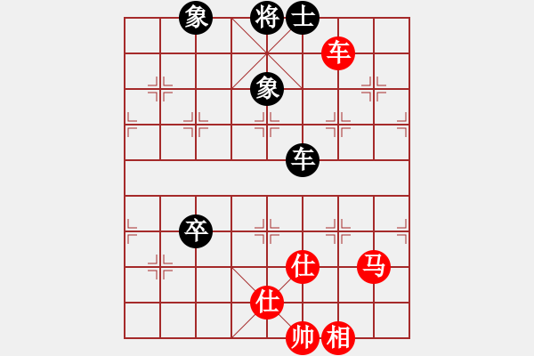 象棋棋譜圖片：許銀川 先勝 聶鐵文 - 步數(shù)：180 