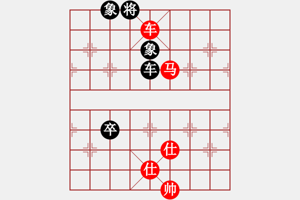 象棋棋譜圖片：許銀川 先勝 聶鐵文 - 步數(shù)：190 