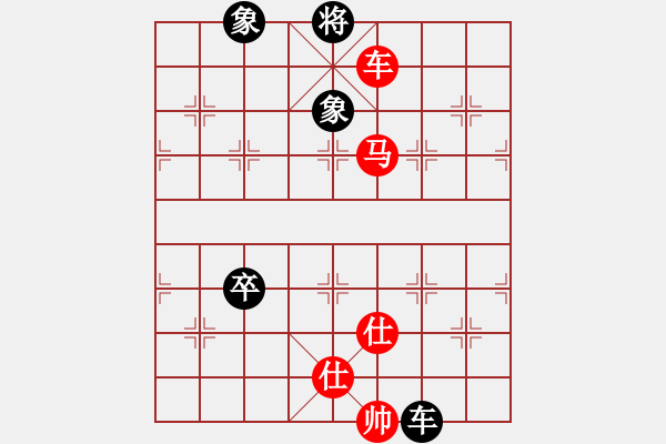 象棋棋譜圖片：許銀川 先勝 聶鐵文 - 步數(shù)：200 