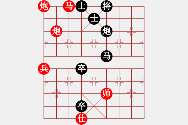 象棋棋譜圖片：大師群樺VS欺硬怕軟(2013-1-17) - 步數(shù)：110 