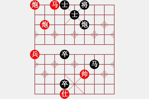 象棋棋譜圖片：大師群樺VS欺硬怕軟(2013-1-17) - 步數(shù)：113 