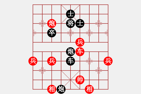 象棋棋譜圖片：車雙炮攻殺10局02 - 步數(shù)：0 