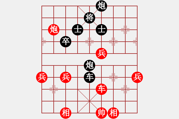 象棋棋譜圖片：車雙炮攻殺10局02 - 步數(shù)：10 