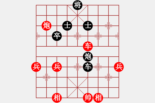 象棋棋譜圖片：車雙炮攻殺10局02 - 步數(shù)：17 