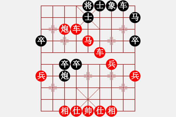 象棋棋譜圖片：青城雷劍(8段)-勝-菜園子張青(月將) - 步數(shù)：50 