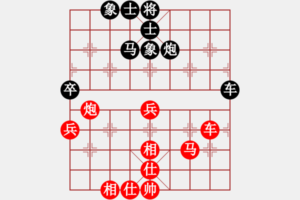 象棋棋谱图片：XiangqiStudy Opening 学习象棋开局52：仙人指路对进马 - 步数：60 