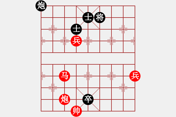 象棋棋譜圖片：橫才俊儒[292832991] -VS- 風(fēng)沙從中過[1985931231] - 步數(shù)：130 